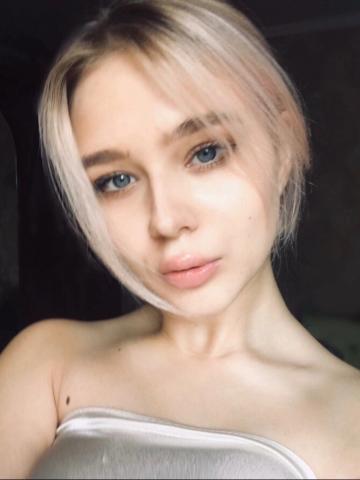 Майя